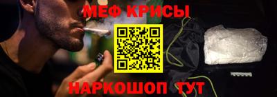 кокаин VHQ Ликино-Дулёво