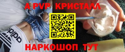 кокаин VHQ Ликино-Дулёво