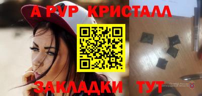 кокаин VHQ Ликино-Дулёво