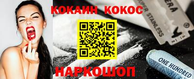 первитин Лесосибирск