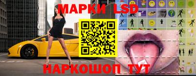 первитин Лесосибирск