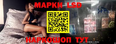 кокаин VHQ Ликино-Дулёво