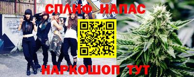 первитин Лесосибирск