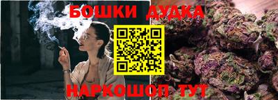 первитин Лесосибирск