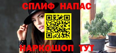 кокаин VHQ Ликино-Дулёво