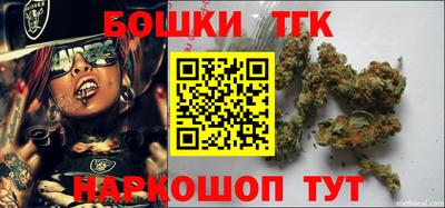 первитин Лесосибирск