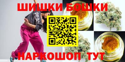 гидропоника Ливны