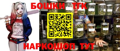первитин Лесосибирск