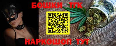 первитин Лесосибирск