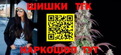 кокаин VHQ Ликино-Дулёво