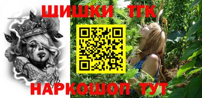 гидропоника Ливны