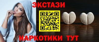 кокаин VHQ Ликино-Дулёво