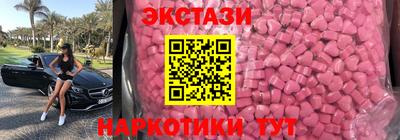 первитин Лесосибирск