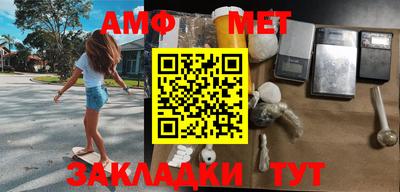 гидропоника Ливны