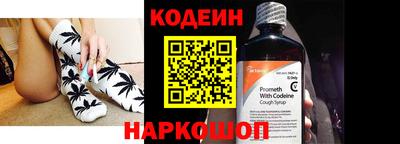 первитин Лесосибирск