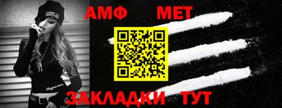 кокаин VHQ Ликино-Дулёво