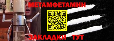 кокаин VHQ Ликино-Дулёво