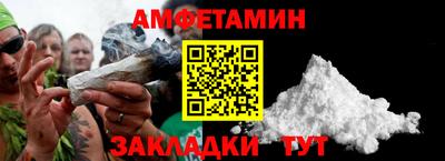 кокаин VHQ Ликино-Дулёво