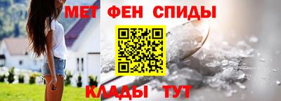 кокаин VHQ Ликино-Дулёво