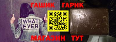 первитин Лесосибирск