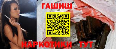 кокаин VHQ Ликино-Дулёво