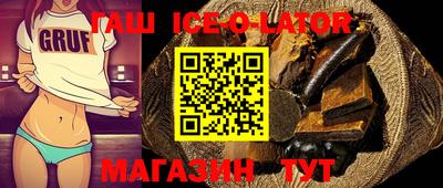 кокаин VHQ Ликино-Дулёво