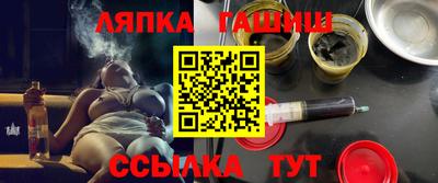 кокаин VHQ Ликино-Дулёво