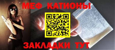 первитин Лесосибирск