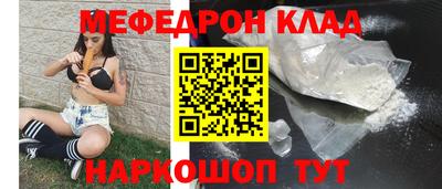 гидропоника Ливны