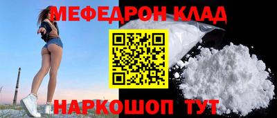 кокаин VHQ Ликино-Дулёво