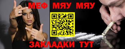 гидропоника Ливны