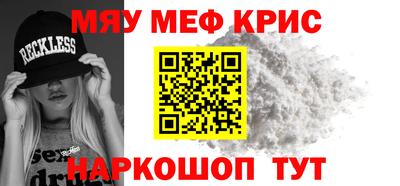 гидропоника Ливны