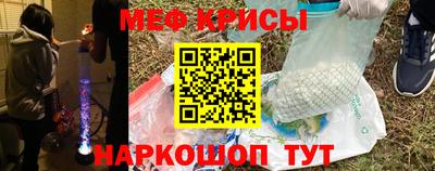 гидропоника Ливны