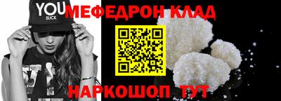кокаин VHQ Ликино-Дулёво