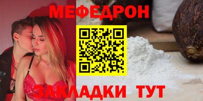 гидропоника Ливны